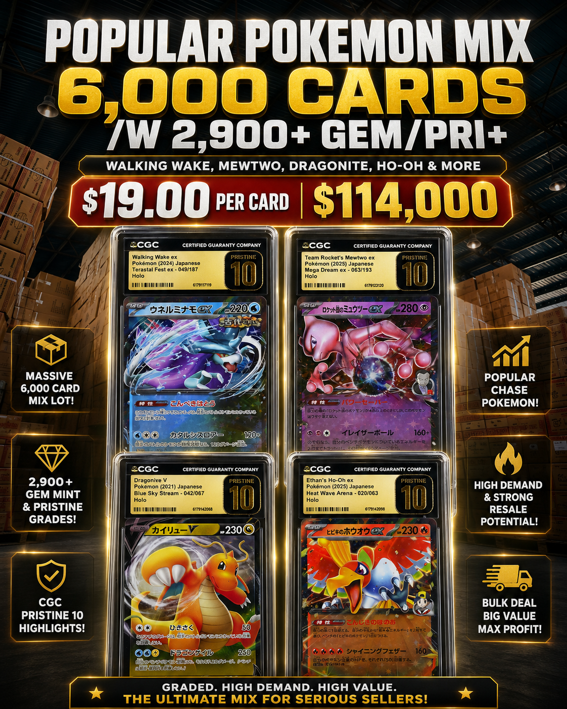 CAR7606125742 POPULAR POKEMON MIX 6,000 CARDS /W 2,900+ GEM/PRI+ WALKING WAKE, MEWTWO, DRAGONITE, HO-OH & MORE - Image 1